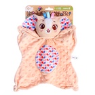 Мягкая игрушка - комфортер Крошка Я «Зайчик», бежевый - фото 121976423