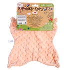 Мягкая игрушка - комфортер Крошка Я «Зайчик», бежевый - фото 121976424