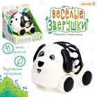 Погремушка - машинка «Весёлые зверята. Собачка» - Фото 1