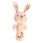 Подарочный набор для новорождённых «Зайчик», 3 мягкие погремушки - Фото 3