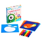 Набор мелков для ванны с трафаретами, 6 мелков, 6 трафаретов - Фото 2