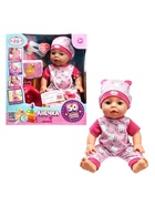 Кукла - пупс интерактивная для девочки «Анечка» 35 см, пьёт, писает, закрывает глазки, 4 аксессуара, 50 звуков - Фото 2