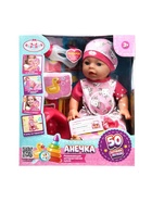 Кукла - пупс интерактивная для девочки «Анечка» 35 см, пьёт, писает, закрывает глазки, 4 аксессуара, 50 звуков - Фото 8