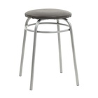 УЦЕНКА Табурет «Кольцо» Серебристый металлик/коричневый - Фото 1