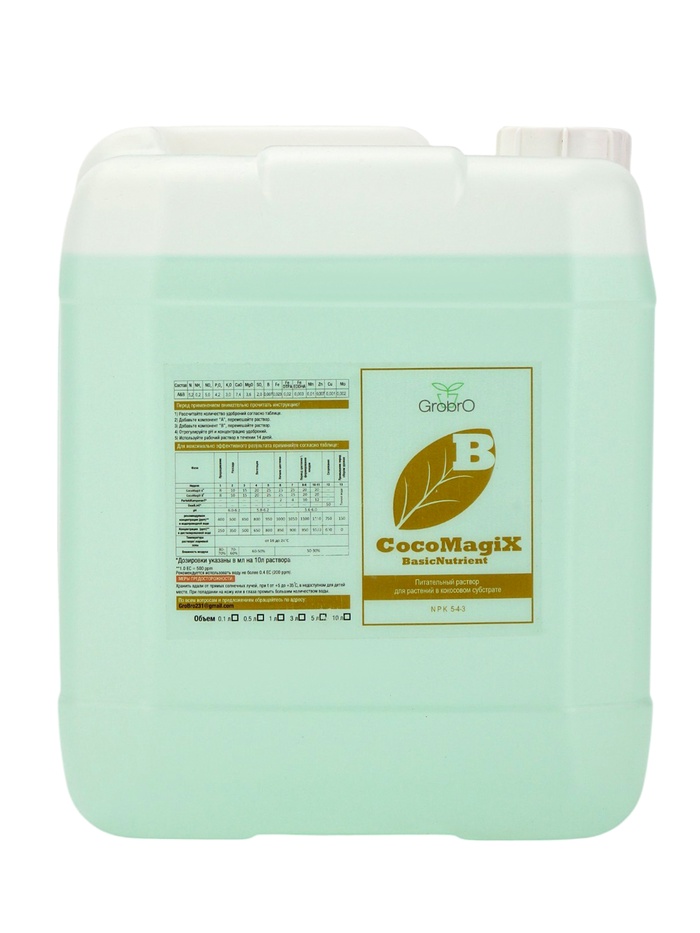 Удобрение для гидропоники "GroBro" CocoMagiX A&B, 5л+5л - Фото 1