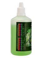 Удобрение для гидропоники "GroBro" Serious Go, 100мл 10845022