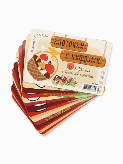 Обучающие карточки «Весёлый счет» грибы, 15 штук, 9×14 см
