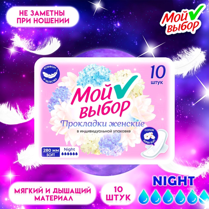 700.jpg?v=1733982345