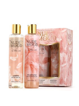 Подарочный набор NUDE MOOD, гель для душа и шампунь для волос, 2×250 мл, аромат персика и вишни, URAL LAB