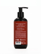 Лосьон для тела парфюмированный Baccarat Rouge, 300 мл, ULAB - Фото 14