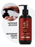 Лосьон для тела парфюмированный Baccarat Rouge, 300 мл, ULAB - Фото 6