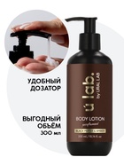 Крем для тела парфюмированный Black pepper, 300 мл, ULAB - Фото 6