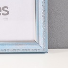 Фоторамка пластик "Вавилон" 40х50 см, голубой 10497904