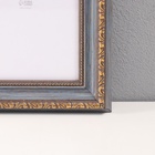 Фоторамка пластик "Вавилон" 40х60 см, сине-голубой 10497913