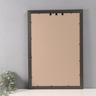 Фоторамка пластик "Вавилон" 40х60 см, сине-голубой 10497913