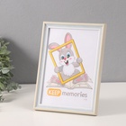 Фоторамка пластик "Ненси" 15х21 см, голубой (комплект 2 шт) - фото 31253489