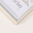 Фоторамка пластик "Ненси" 15х21 см, голубой (комплект 2 шт) - фото 31253490