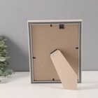 Фоторамка пластик "Ненси" 15х21 см, голубой (комплект 2 шт) - фото 31253491