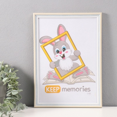 Фоторамка для фото 21×30 см «Ненси», пластик, голубой, (стекло)