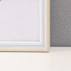 Фоторамка пластик "Ненси" 40х50 см, голубой 10842845