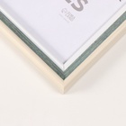 Фоторамка пластик "Ненси" 21х30 см, зелёный - фото 31253510 Фоторамка пластик "Ненси" 21х30 см, зелёный - фото 31253510