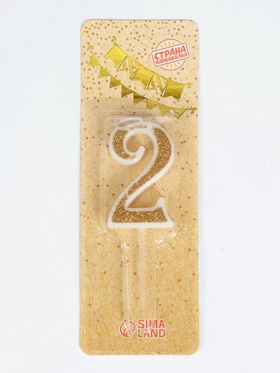 {{photo.Alt || photo.Description || 'УЦЕНКА Свеча для торта «Блёстки» цифра 2, золотистая, 5.2 см'}}