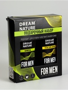 УЦЕНКА Подарочный набор «Морской бриз» DreamNature:шампунь для волос, 250 мл+ гель для душа, 250 мл - Фото 1