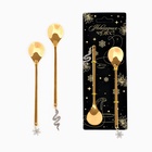 Подарочный набор ложек с подвесами "Новогодних чудес", 2 шт., 14.8 х 2.7 см - Фото 1