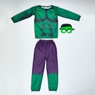 Карнавальный костюм «Мега-силач»: кофта, штаны, маска, рост 110-122 см - Фото 2