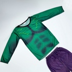 Карнавальный костюм «Мега-силач»: кофта, штаны, маска, рост 110-122 см - Фото 3