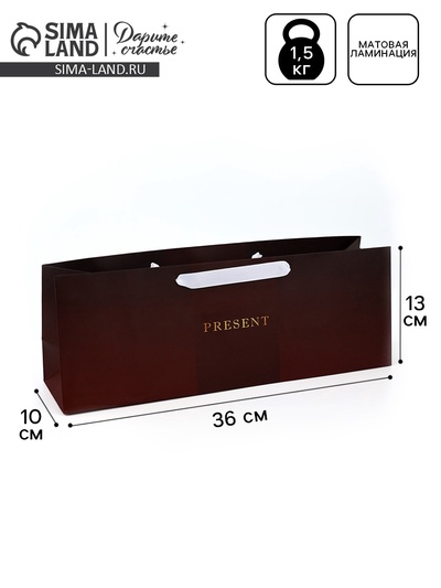 Пакет под бутылку «Подарок», 36×10×13 см