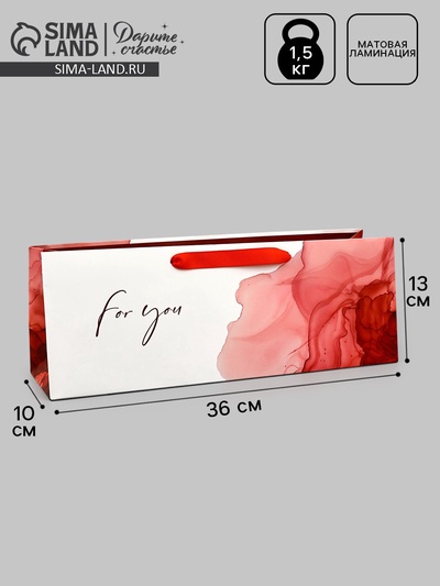 Пакет под бутылку For you, 36×10×13 см