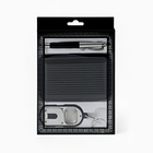 Набор подарочный, 3 предмета: ручка, визитница, фонарик с открывалкой - Фото 1