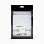 Набор подарочный, 3 предмета: ручка, визитница, фонарик с открывалкой - Фото 11