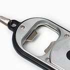 Набор подарочный, 3 предмета: ручка, визитница, фонарик с открывалкой - Фото 6