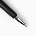 Набор подарочный, 3 предмета: ручка, визитница, фонарик с открывалкой - Фото 9