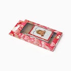 Набор подарочный 2 в 1 (ручка, фоторамка) - Фото 7