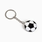 Набор подарочный 2 в 1 (ручка, брелок «Мяч») - Фото 3