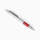 Набор подарочный 2 в 1 (ручка, брелок с открывалкой) - Фото 5