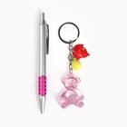 Набор подарочный 2 в 1 (ручка, брелок «Мишка») - Фото 2