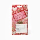 Набор подарочный 2 в 1 (ручка, брелок «Мишка») - Фото 7