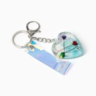 Набор подарочный 2 в 1 (ручка, брелок «Сердечко») - Фото 4