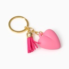 Набор подарочный 2 в 1 (ручка, брелок «Розовое сердечко») - Фото 4