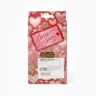 Набор подарочный 2 в 1 (ручка, брелок «Розовое сердечко») - Фото 7