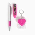 Набор подарочный 3 в 1 (ручка, брелок, кусачки) - Фото 2
