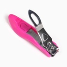 Набор подарочный 3 в 1 (ручка, брелок, кусачки) - Фото 5