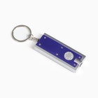 Набор подарочный 3 в 1 (ручка, фонарик, кусачки) - Фото 3