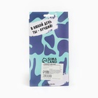 Набор подарочный 3 в 1 (ручка, фонарик, кусачки) - Фото 9