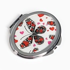 Набор подарочный 3 в 1 (ручка, брелок, зеркало) - Фото 4