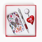 Набор подарочный 3 в 1 (ручка, маникюрный набор, брелок), МИКС - Фото 3